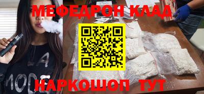 бутик Гагарин