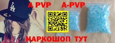 бутик Гагарин