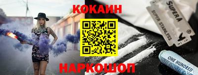 бутик Гагарин