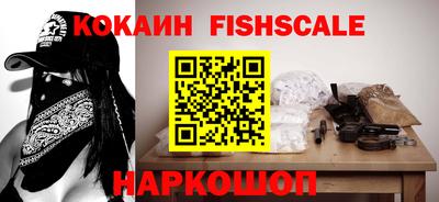 МДМА Гай