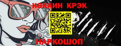 индика Гатчина