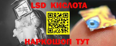 бутик Гагарин