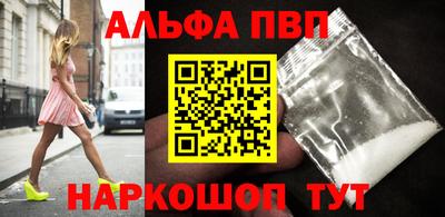 МДМА Гай