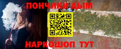 МДМА Гай