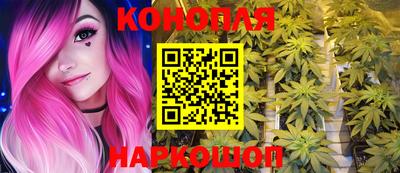 бутик Гагарин