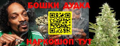 МДМА Гай