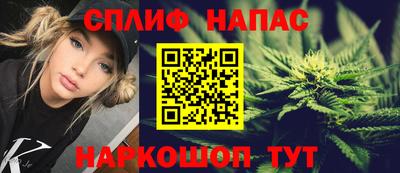 МДМА Гай