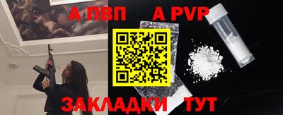 бутик Гагарин