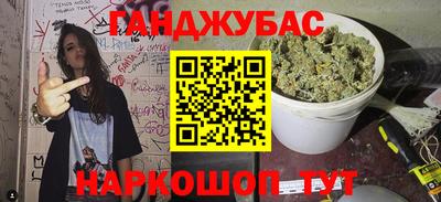 бутик Гагарин