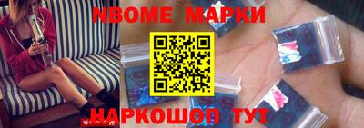 бутик Гагарин