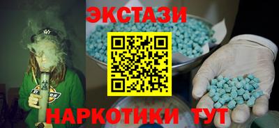 бутик Гагарин