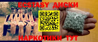 бутик Гагарин