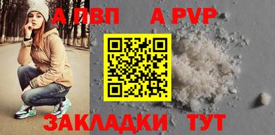 МДМА Гай