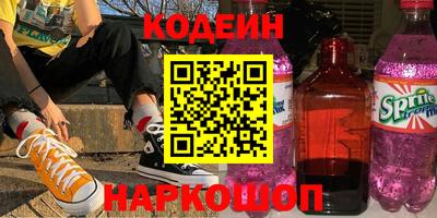 бутик Гагарин