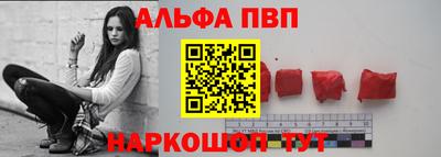 МДМА Гай