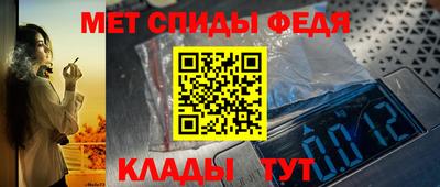 МДМА Гай