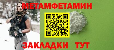 МДМА Гай