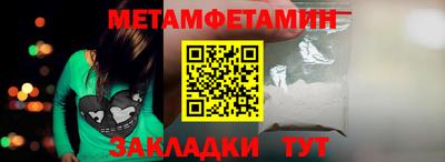 индика Гатчина
