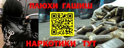 МДМА Гай