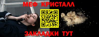 бутик Гагарин