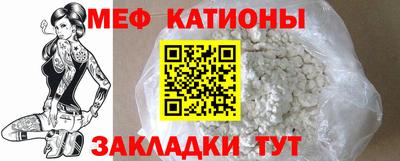 МДМА Гай