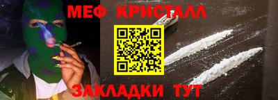 МДМА Гай