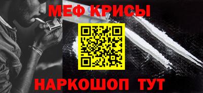 МДМА Гай