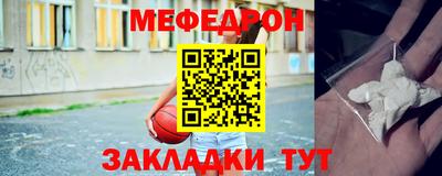 бутик Гагарин