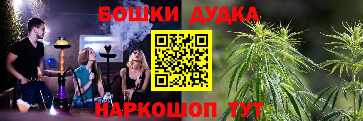 A-PVP Назрань